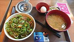 2021-04-19 11.06.16.JPG